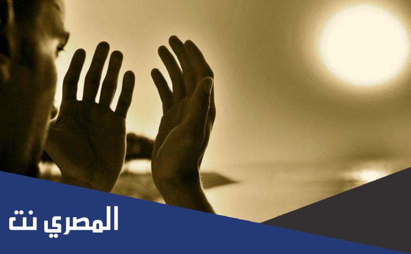 دعاء ليلة 27 من رمضان مفاتيح الجنان