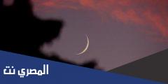 دعاء وداع شهر رمضان المعارف 2025
