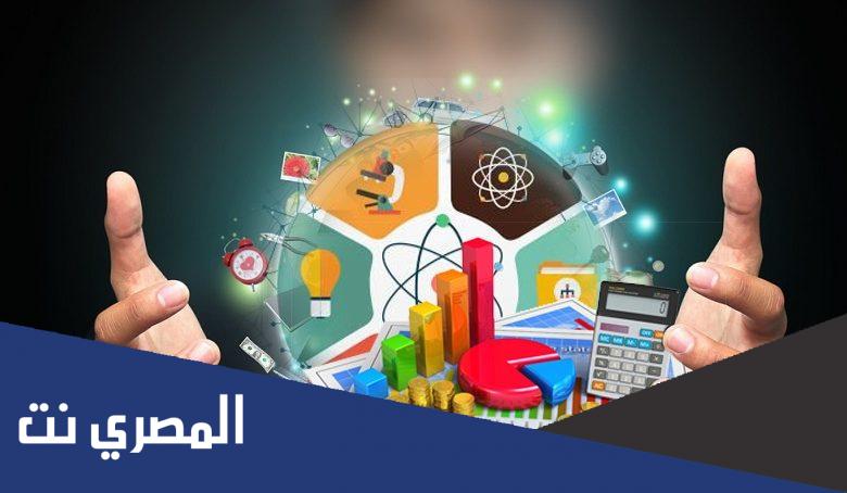 بحث عن اهمية العلم في بناء الحضارة