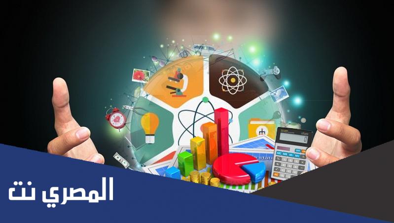 خاتمة عن الاختراعات العلمية