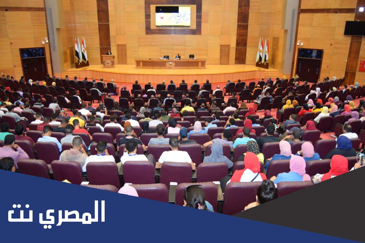 رابط منصة زاد جامعة سوهاج كلية التجارة
