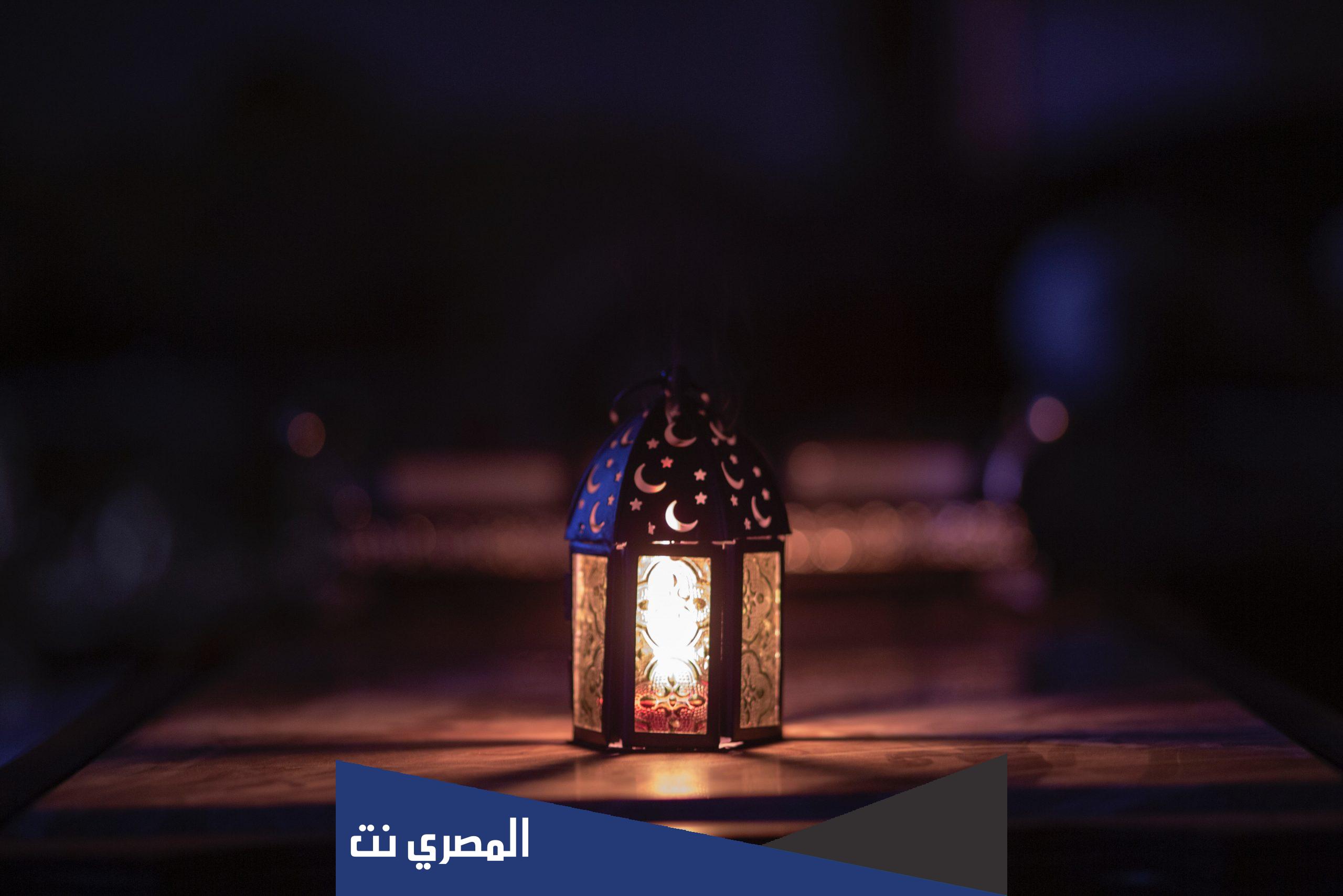 رسائل رمضان 2021 عبارات تهنئة وصور رمضانية