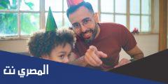 رسائل عيد ميلاد الاب بالانجليزي