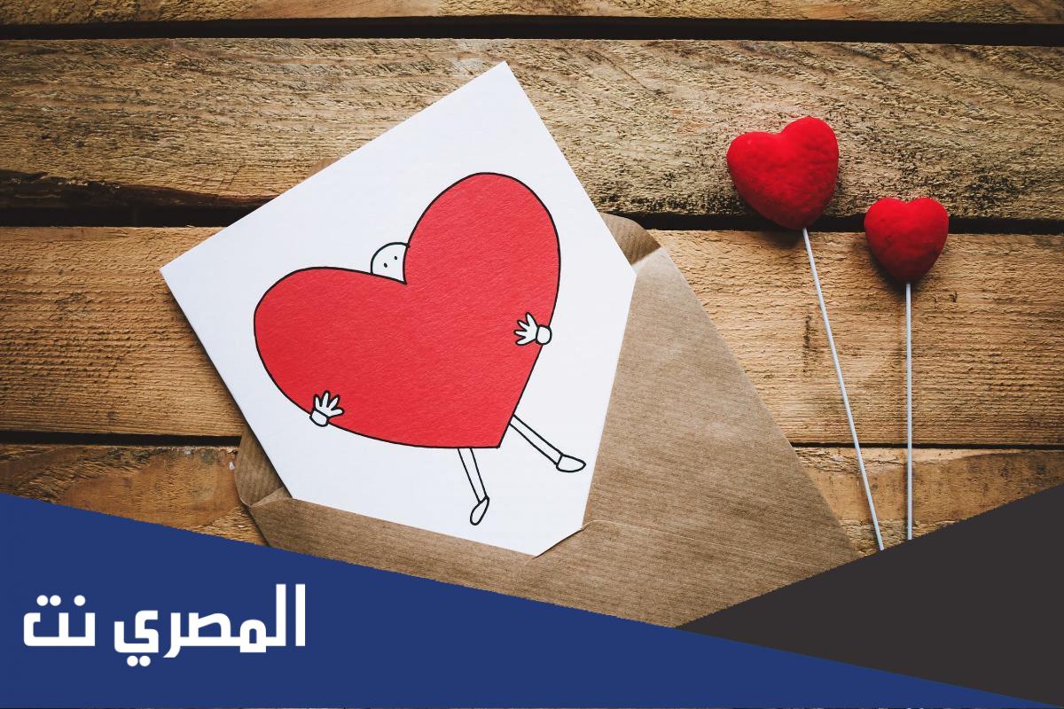 رسائل للحبيبة بالانجليزي