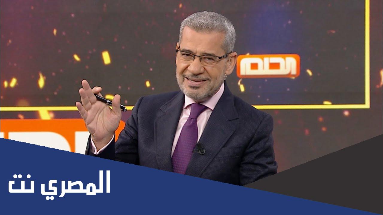 رقم الاتصال في مسابقة الحلم 2022