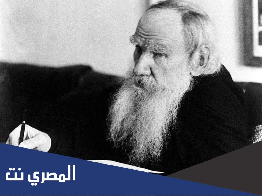رواية لتولستوي من 10 حروف