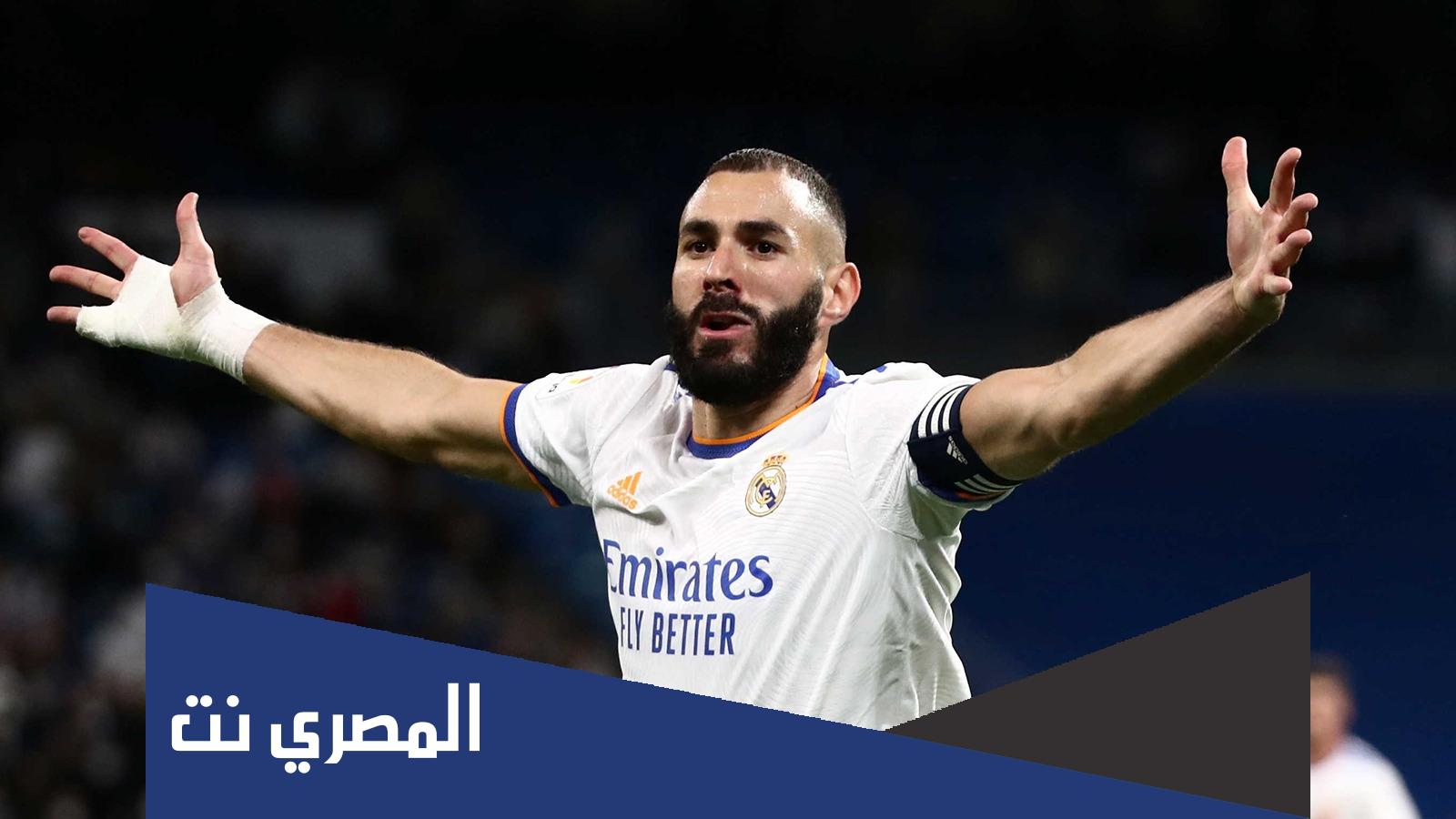 سبب تسمية بنزيما بالحكومة