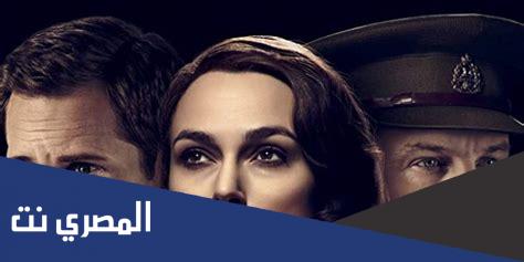 من هو بطل فيلم البحث عن الذهب