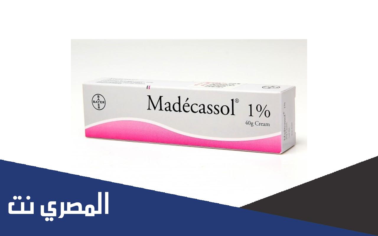 madecassol لماذا يستخدم