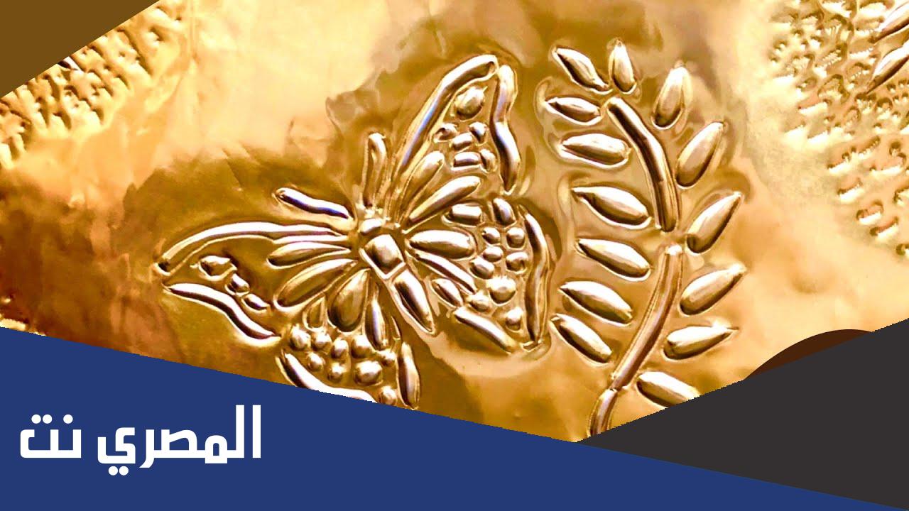 بحث عن تفريغ النحاس