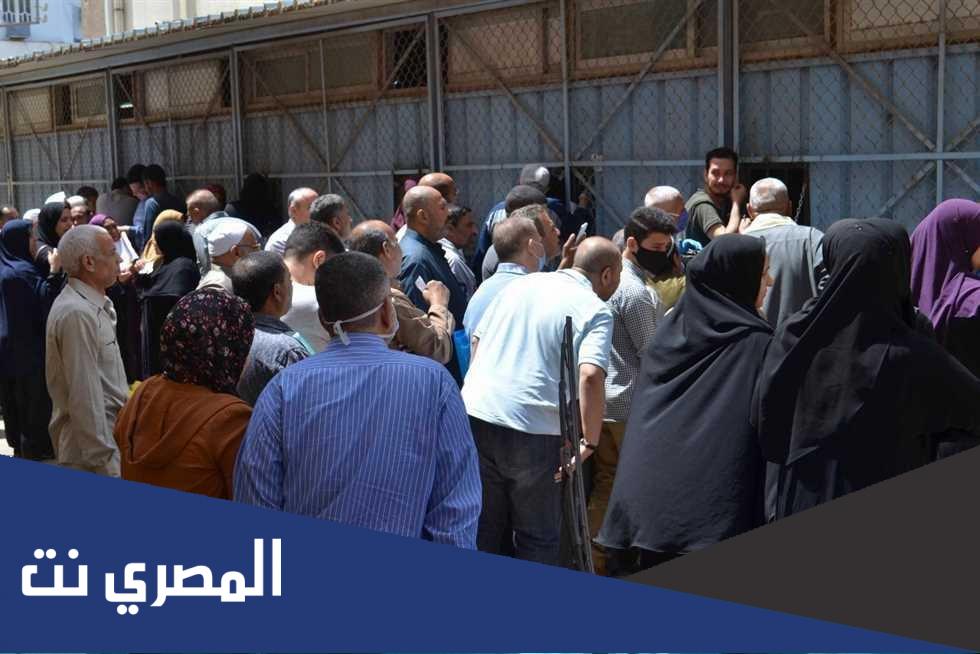 شرح كيفية الحصول على الرقم التامينى بالرقم القومي عن طريق النت