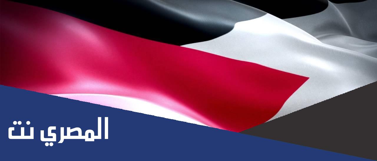قصيدة عن يوم العلم الاردني 2022