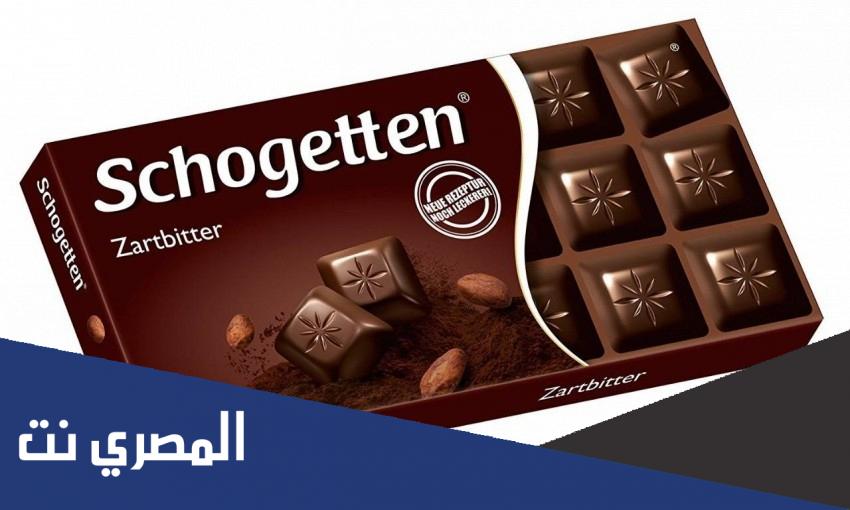 سبب منع شيكولاته بالخشخاش في مصر