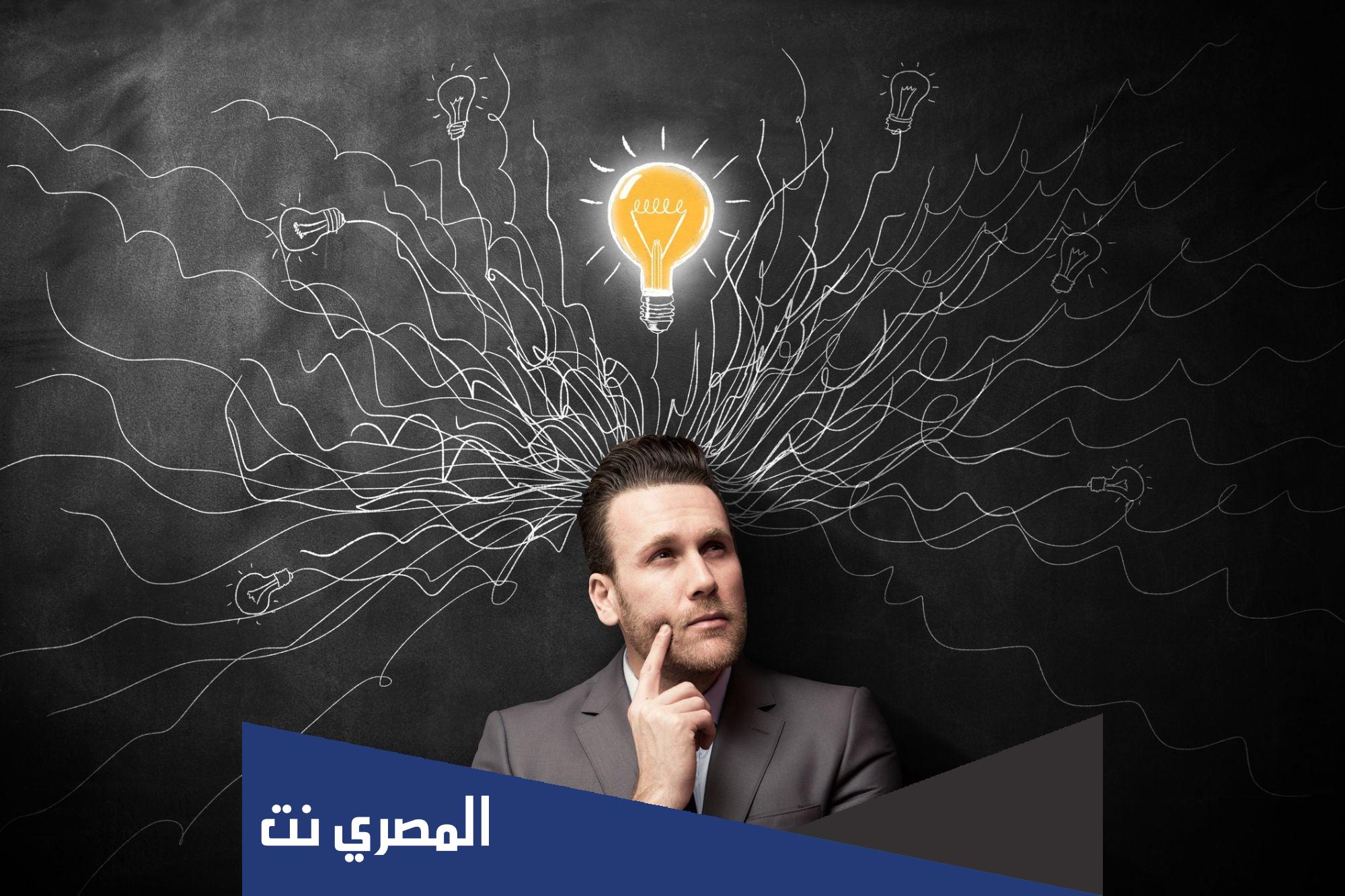 شيء يفيدك عندما تأكله ولكنه يقتلك عندما تأكل منه نصفه؟