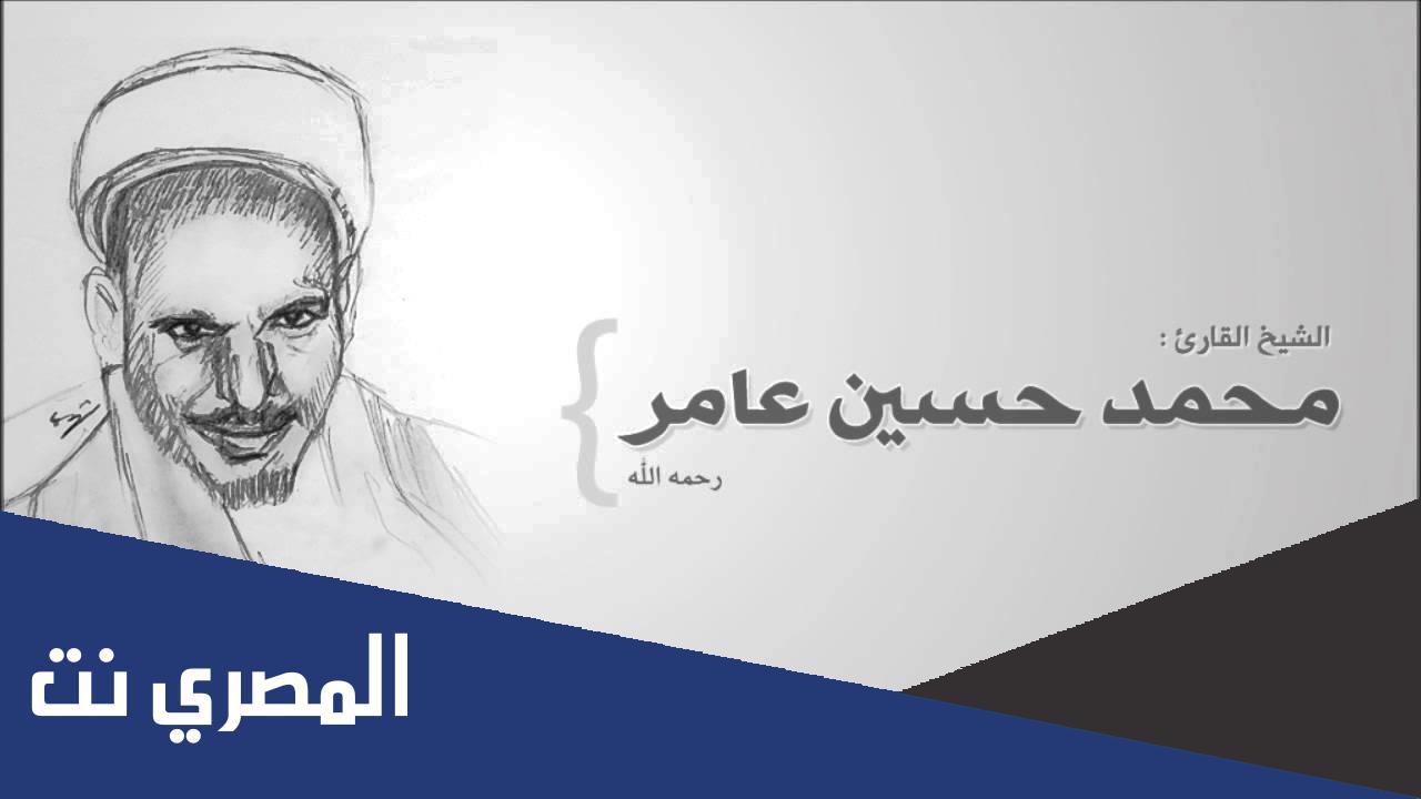 شيخ القراءات السبع و أول مجدد للإنشاد في اليمن و توفي في العام 1419 هــ ، ما اسم هذا الشيخ الجليل من هو ؟