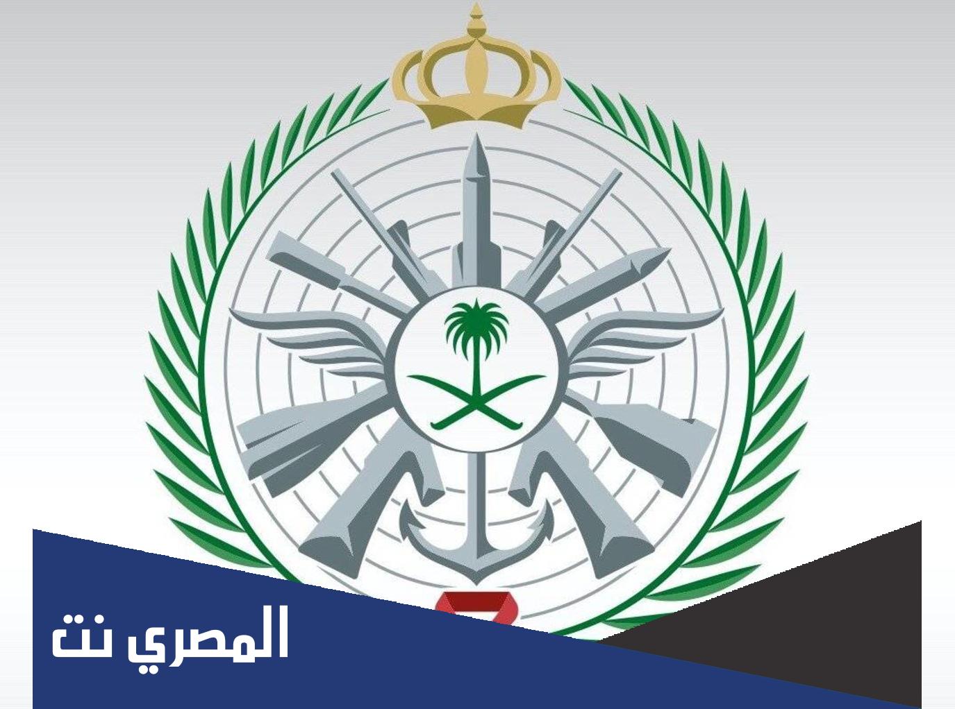 طريقة التقديم على وزارة الدفاع tajnid رابط بوابة التجنيد