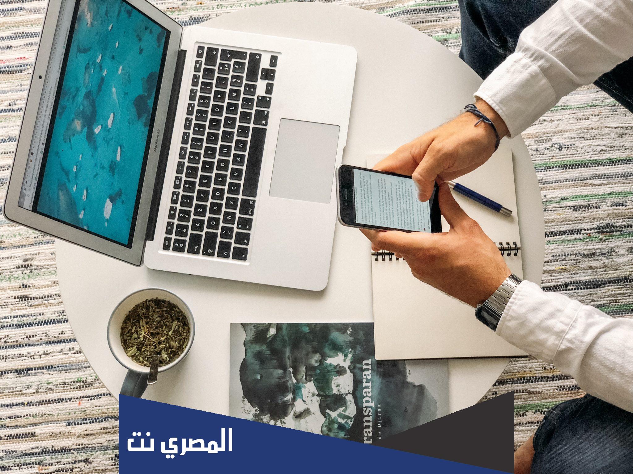 طريقة الدخول الي موقع 3alanet على نت تسجيل