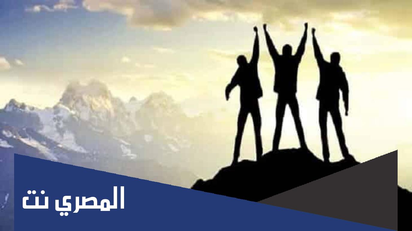 عبارات تحفيزية قصيرة 2022