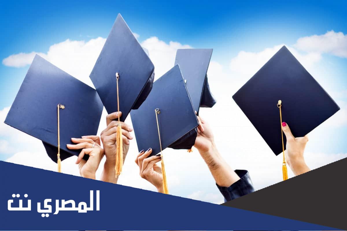 أجمل تهنئة بالنجاح قصيرة