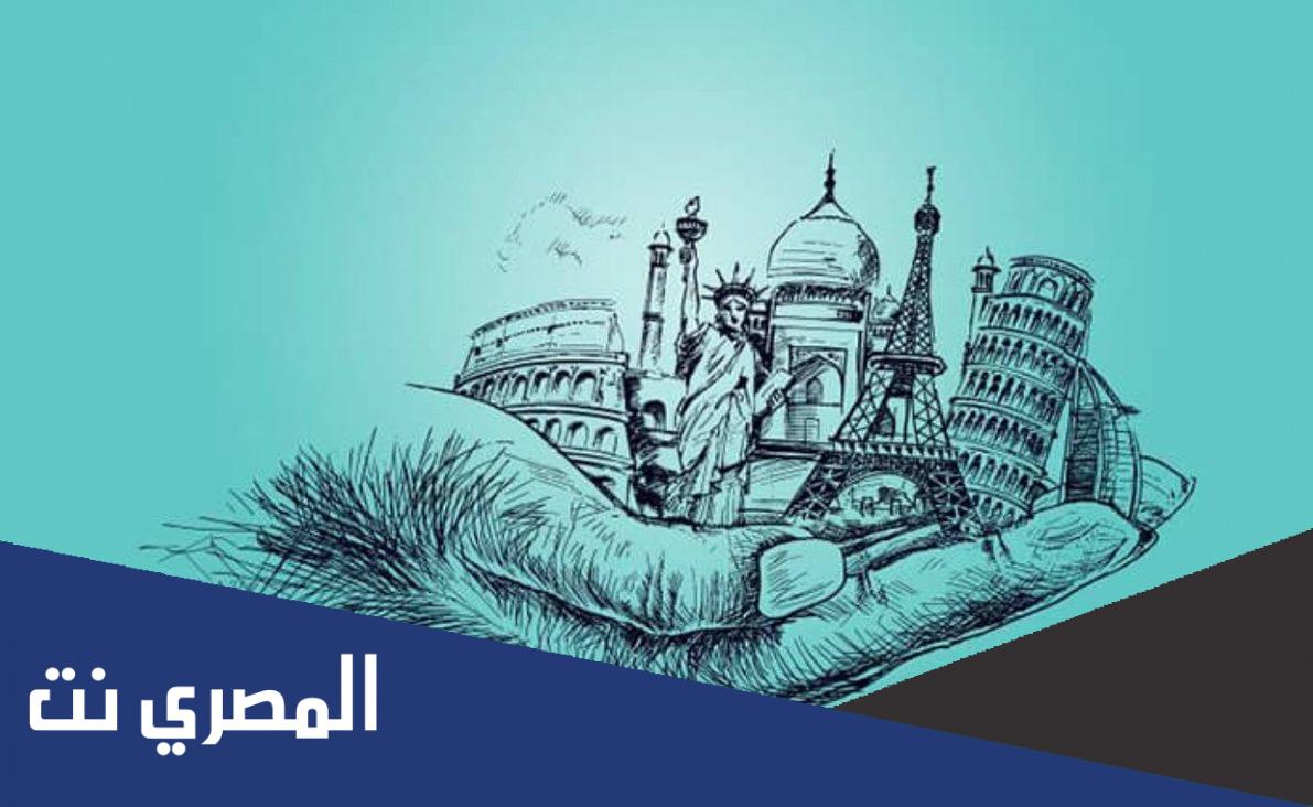 عبارات عن اليوم العالمي للتراث