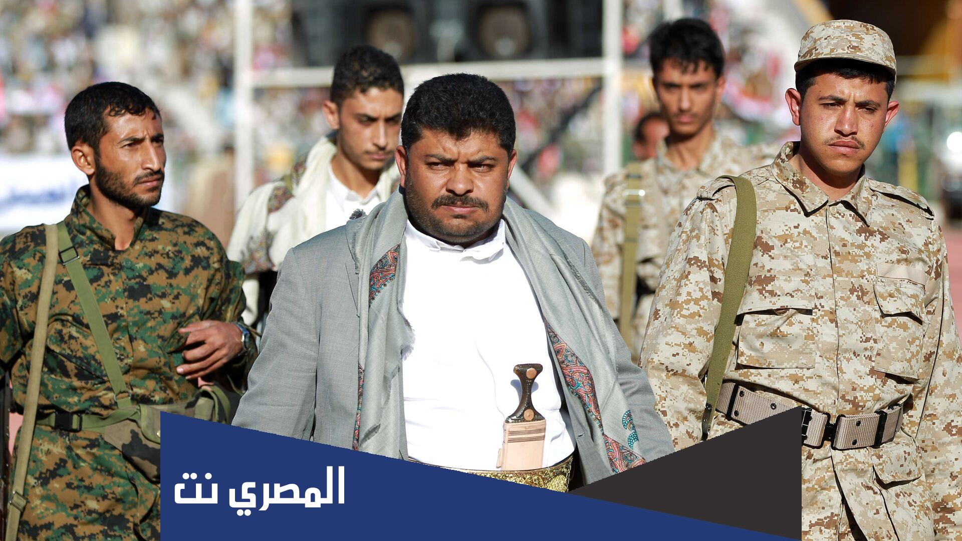 عبد الرحمن أبو زرعه المحرمي