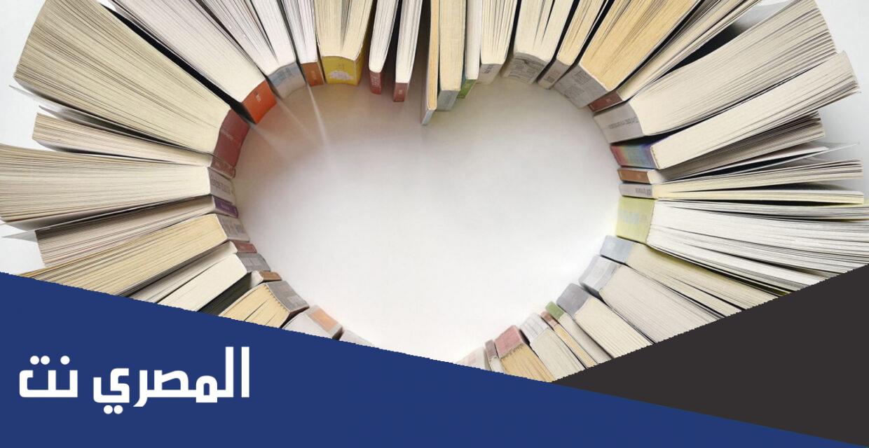 عزي لقلب لده الود كلمات مكتوبة