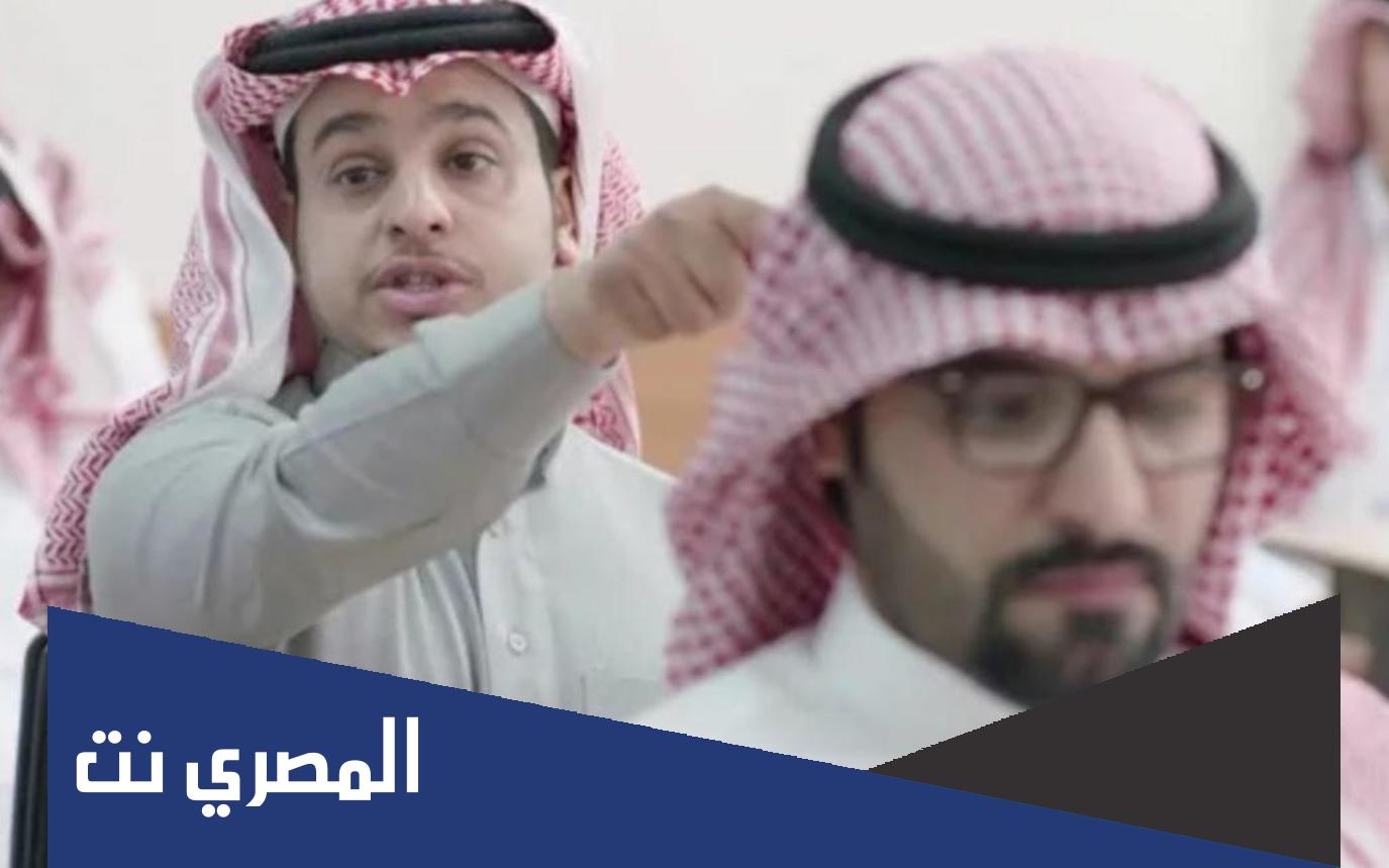 على اي قناة يعرض مسلسل شباب البومب