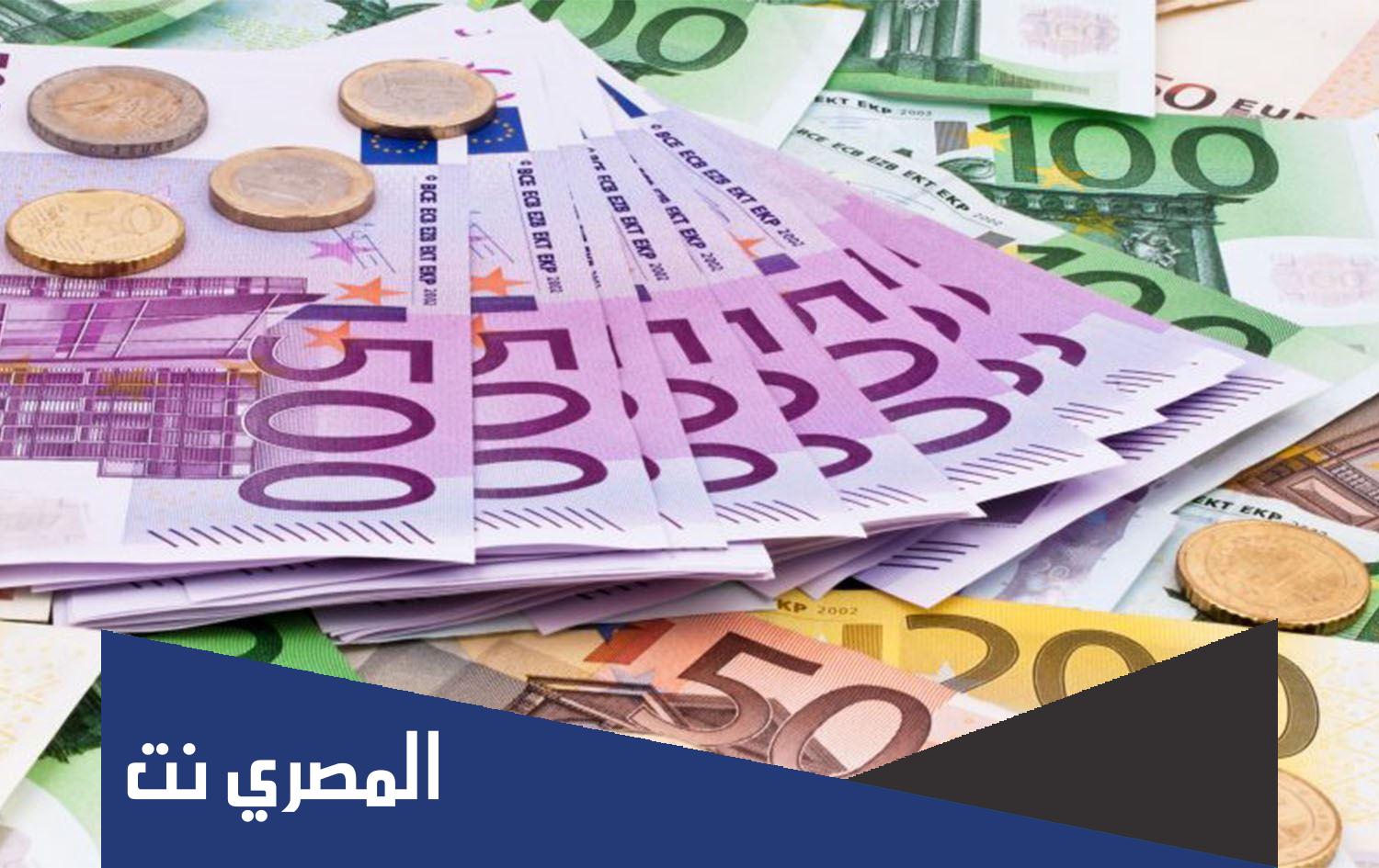 عملة دولة فرنسا