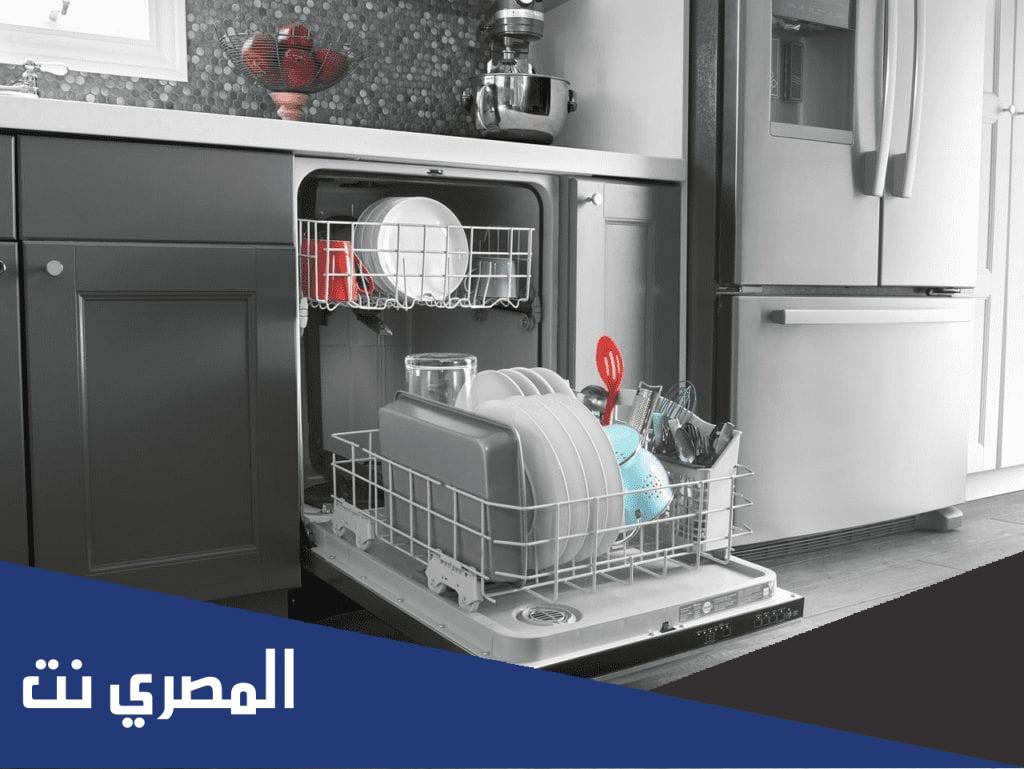 اسعار غسالات الاطباق 2022 فى مصر جميع الموديلات والأحجام