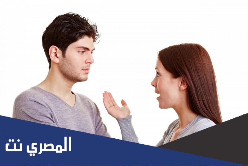 فن التعامل مع الرجل الثقيل .. تعرفى على كيفية .