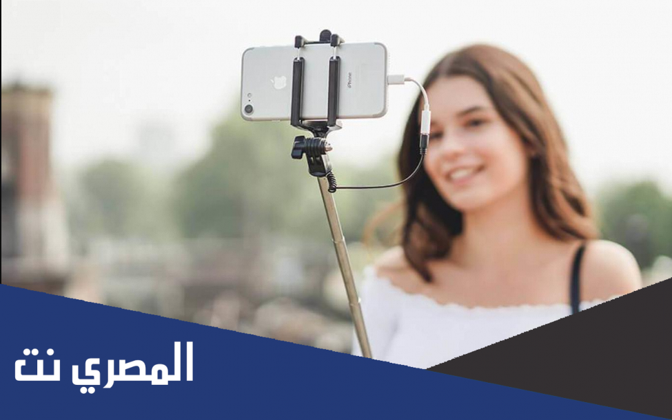 في اي بلد يمنع التقاط السلفي