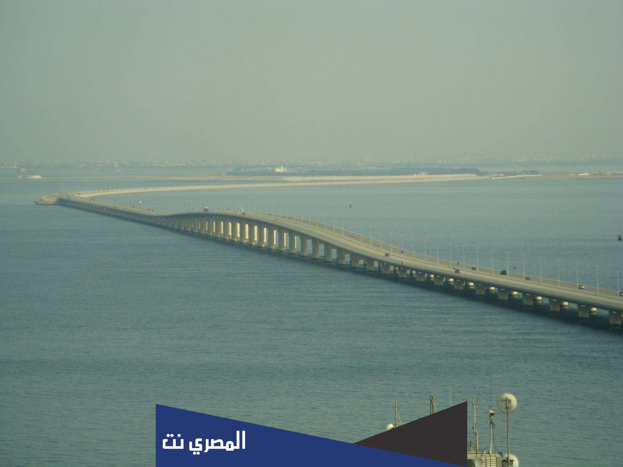 في اي عام افتتح جسر الملك فهد