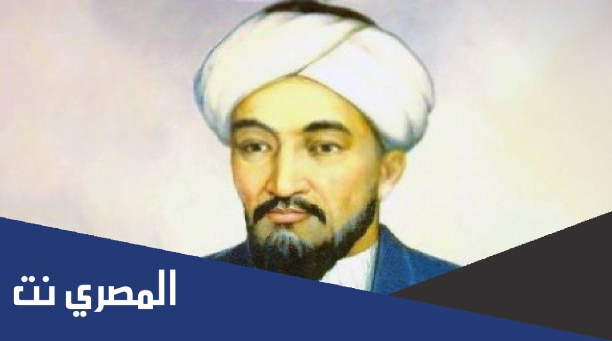 في اي علم نبغ ابن بيطار