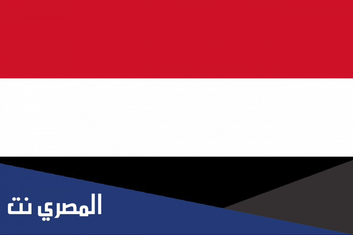 في اي محافظه يمنيه يقع جبل حبشي