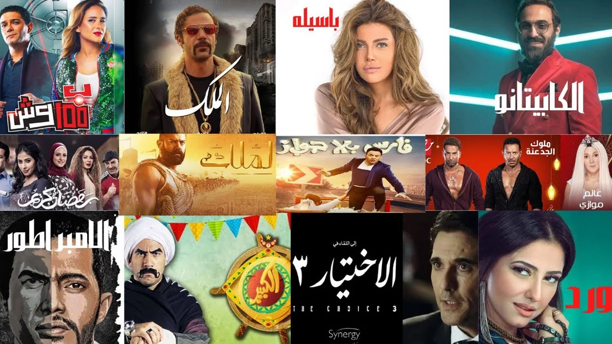 قائمة افضل مسلسلات رمضان 2022 مشاهدة