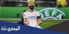 قائمة ترتيب هدافي دوري أبطال أوروبا عبر التاريخ