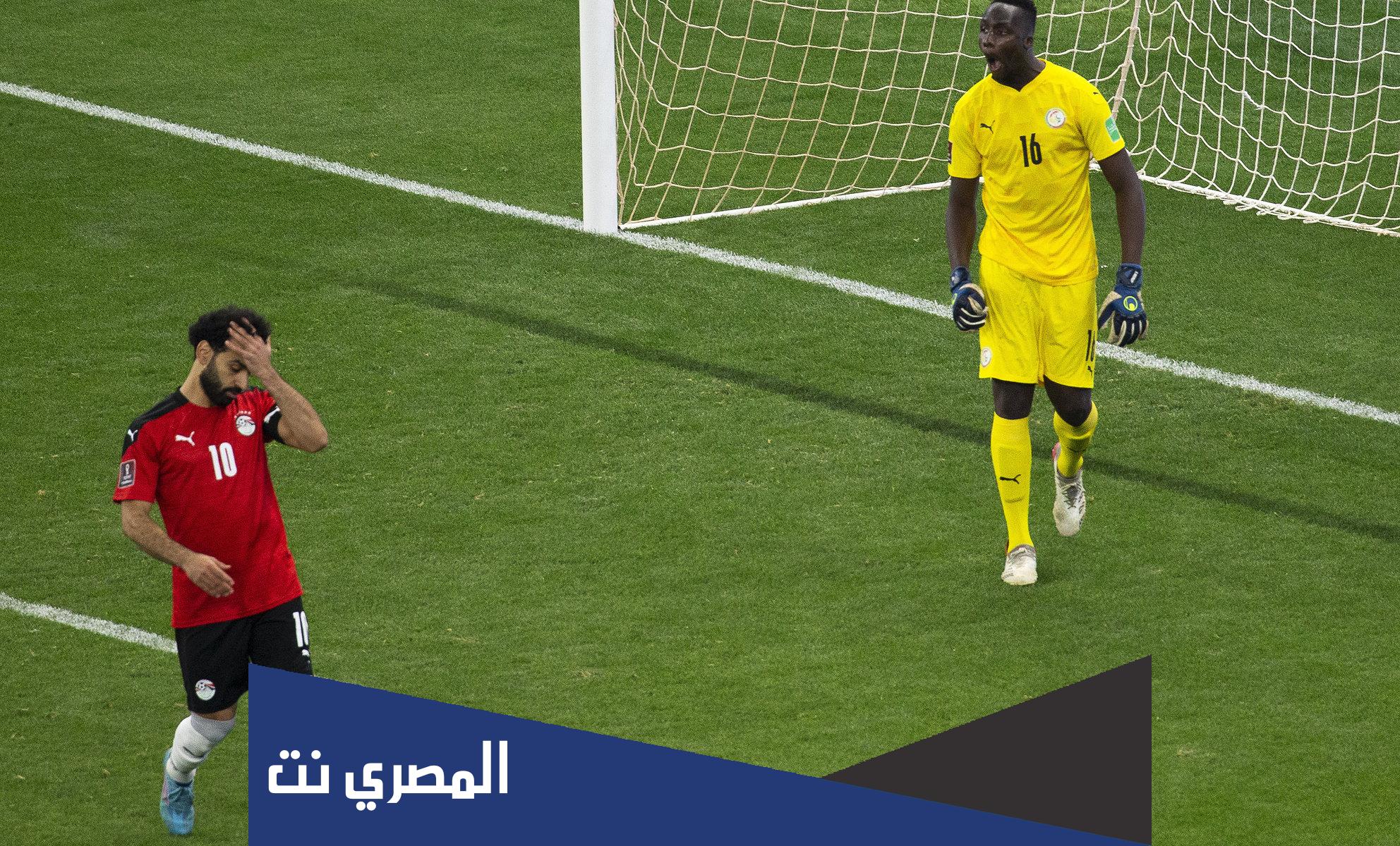 قرار الفيفا في اعادة مباراة مصر والسنغال بث مباشر