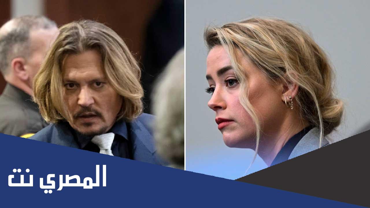 قصة جوني ديب وامبر هيرد بالتفصيل