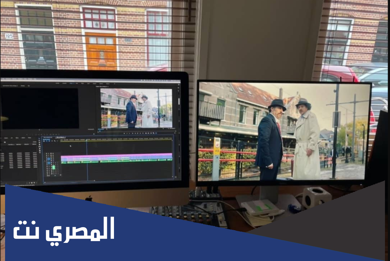 قصة مسلسل المفتش الطاهر في هولندا رمضان 2022