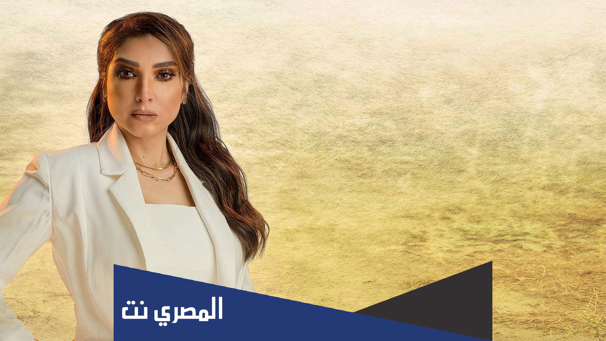 قصة مسلسل انحراف كاملة