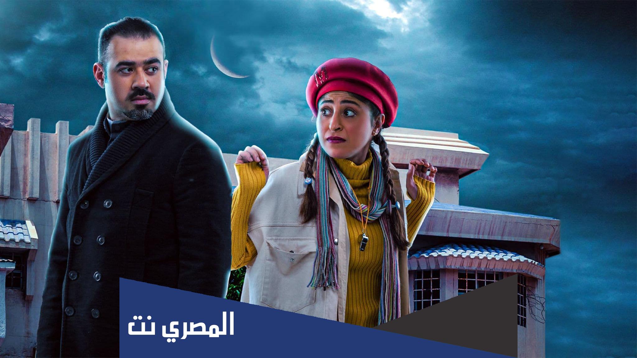 قصة مسلسل بيبي شجون كاملة