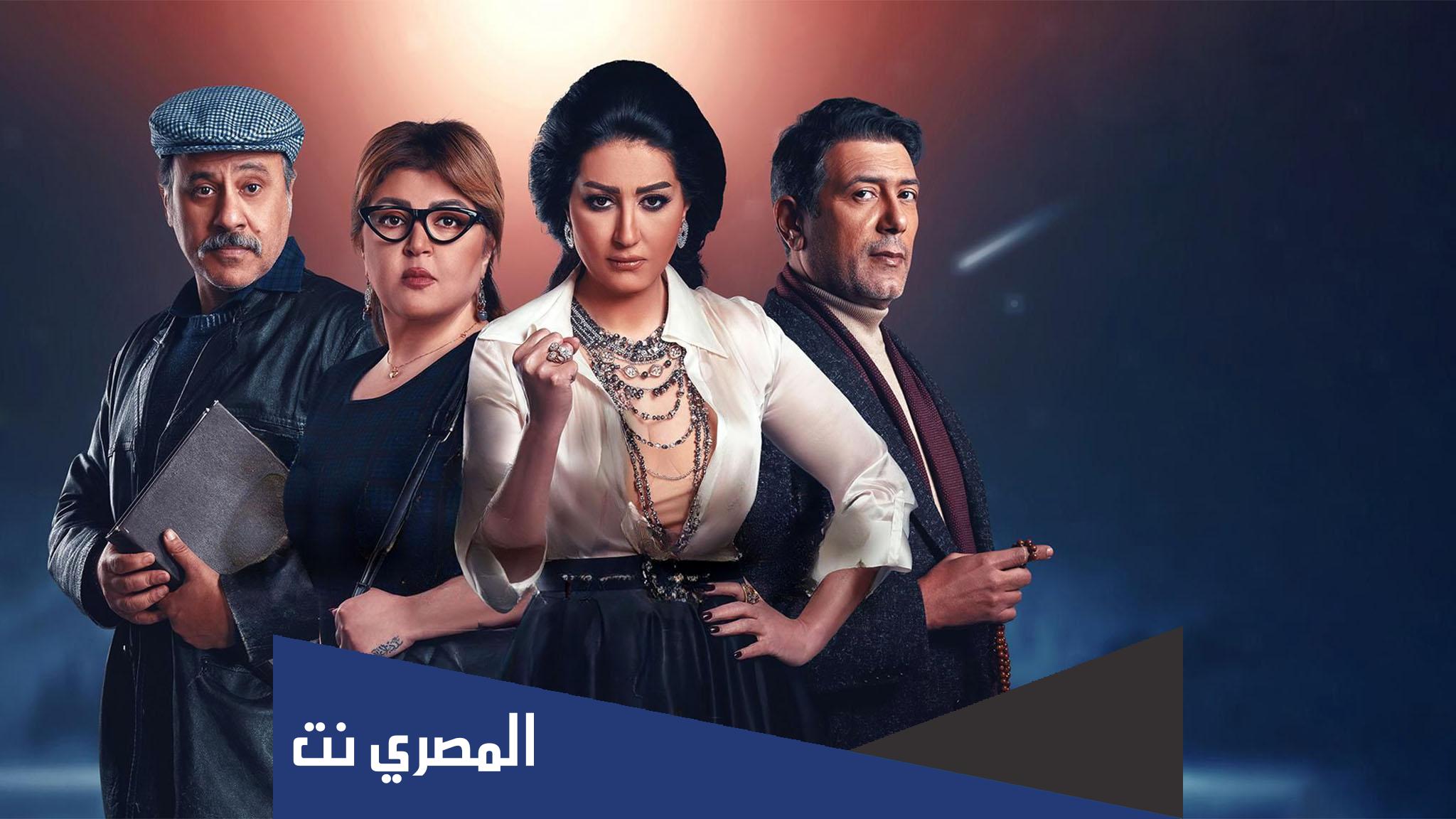 قصة مسلسل بيت الشدة وطاقم العمل