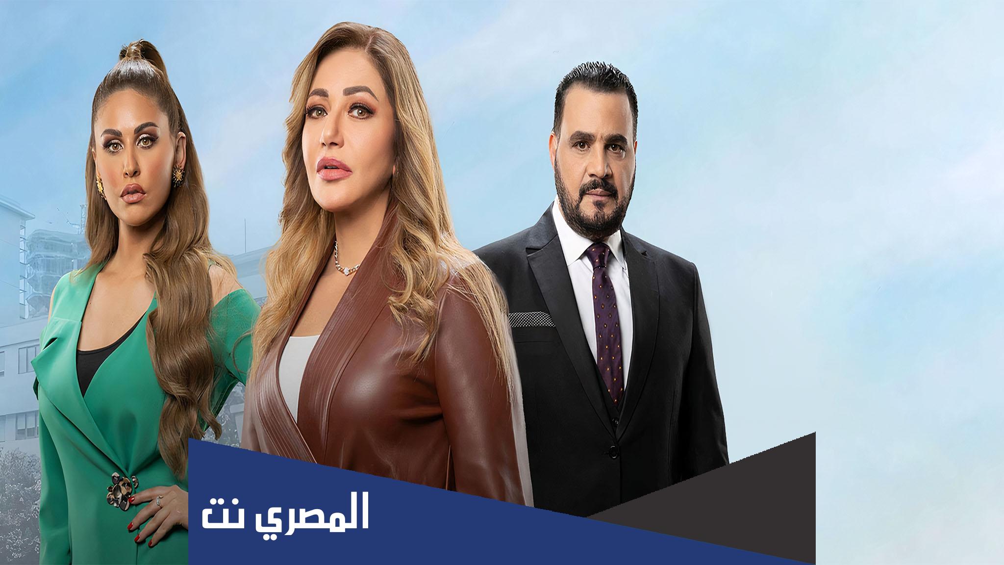 قصة مسلسل دنيا تانية كاملة