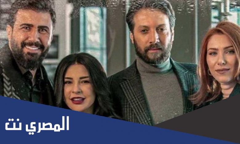 قنوات عرض مسلسل للموت 2
