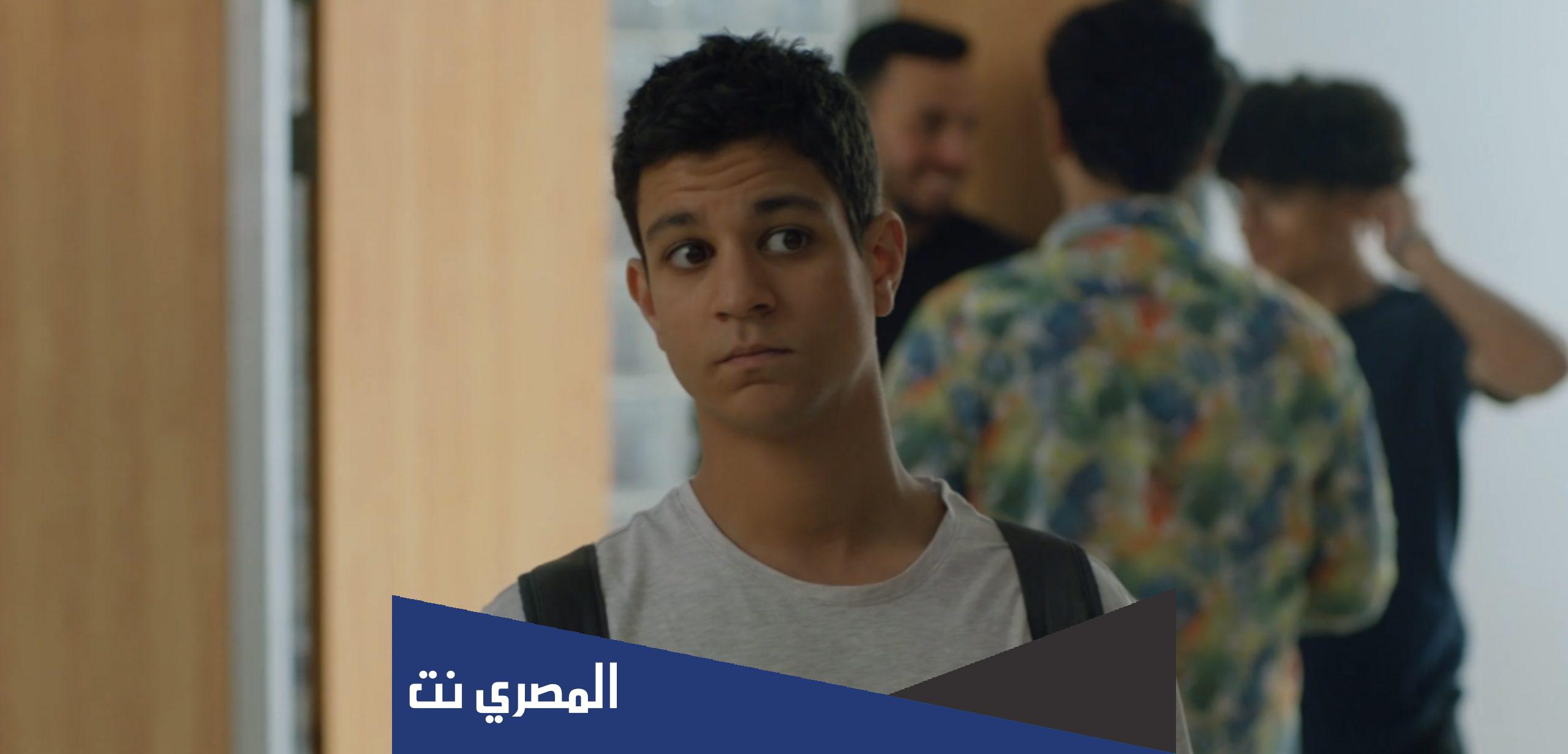 قصة مسلسل مين قال كاملة