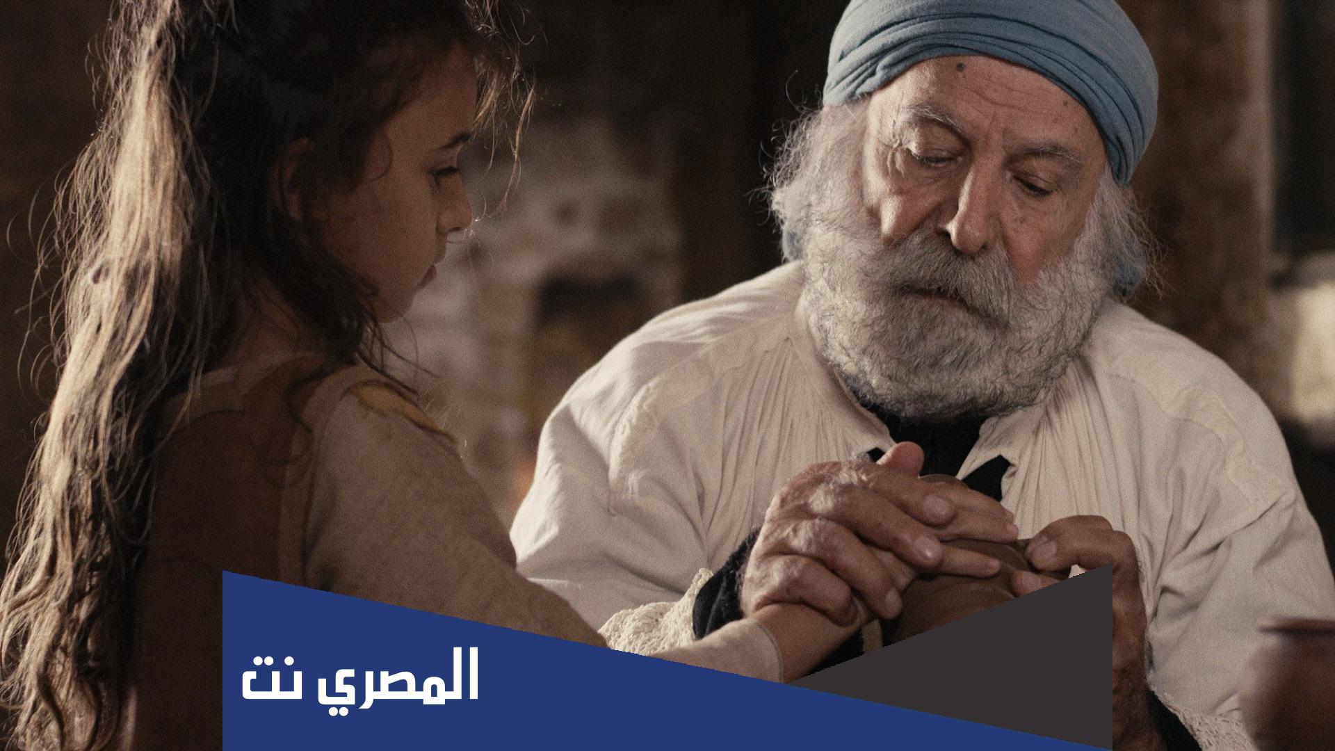 رابط مشاهدة فيلم مورين اللبناني