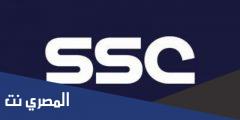 قناة SSC sports 2 رابط البث المباشر
