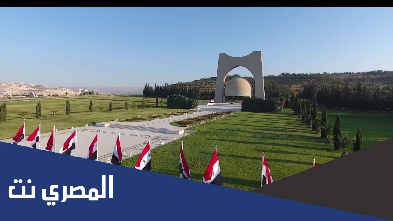 كتابة تقرير عن زيارة قبر الجندي المجهول في جبل قاسيون