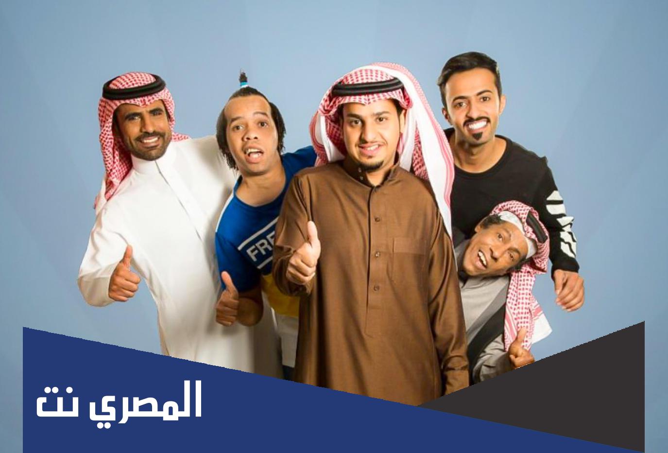 كلمات اغنية شباب البومب