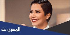 كلمات اغنية شيرين خاصمت النوم مكتوبة
